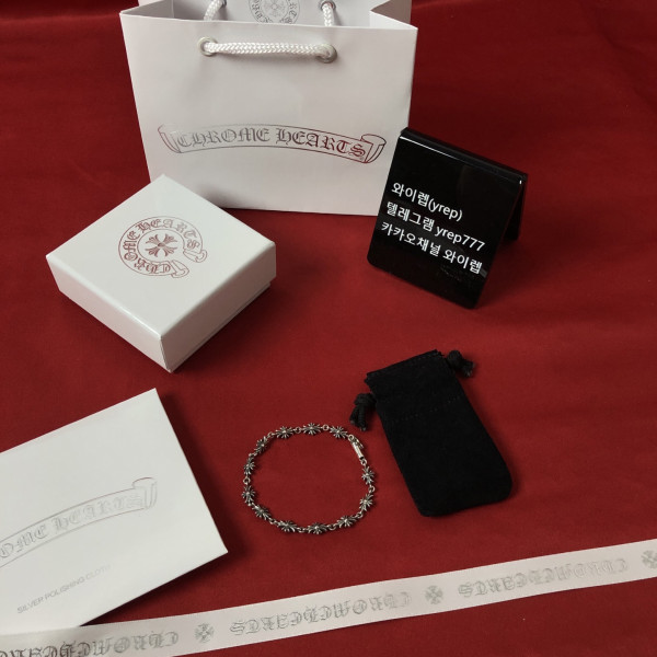 크롬하츠 타이니 팔찌 사진 1