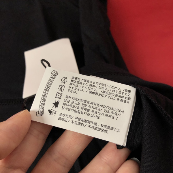 크롬하츠 프린팅 반팔 사진 14